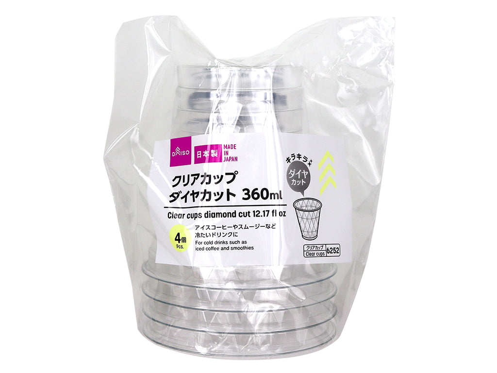 クリアカップ（ダイヤカット、４個） ダイソー(DAISO)