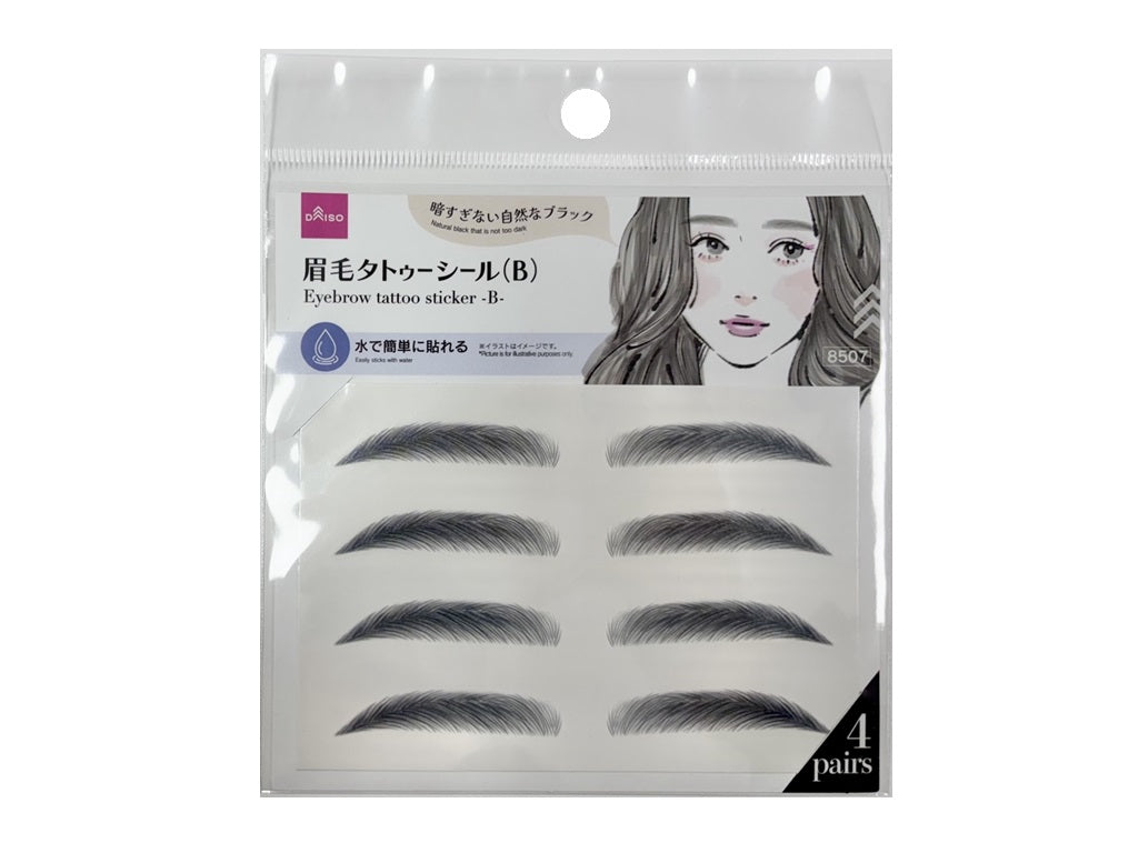 眉毛タトゥーシール（Ｂ） ダイソー(DAISO)