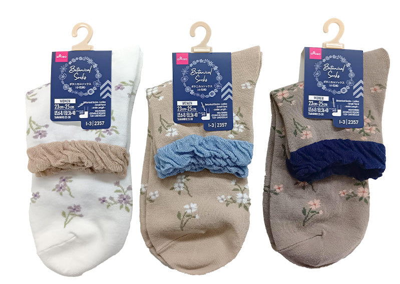 ボタニカルソックス（レディース、小花柄、アンクル丈） ダイソー(DAISO)