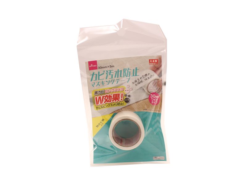 カビ汚れ防止マスキングテープ（白） ダイソー(DAISO)