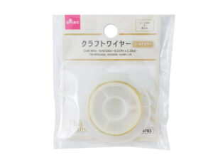 クラフトワイヤー（ゴールドカラー） ダイソー(DAISO)