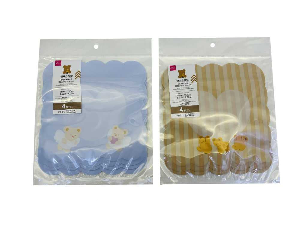 ジッパーバッグ（韓国スタイルトントンベア、４枚） ダイソー(DAISO)