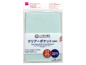 クリアーポケット（台紙付、写真２Ｌサイズ、１０枚） ダイソー(DAISO)