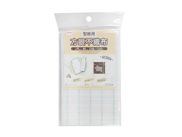 方眼不織布（型紙用） ダイソー(DAISO)