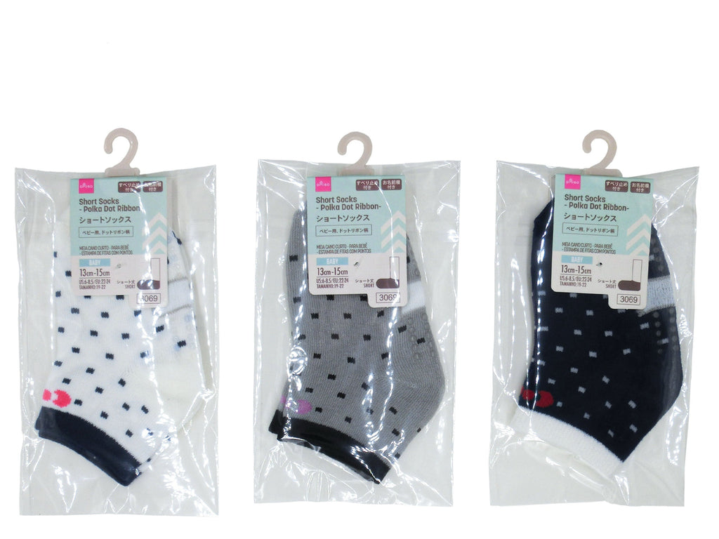 ショートソックス（ベビー用、ドットリボン柄） ダイソー(DAISO)