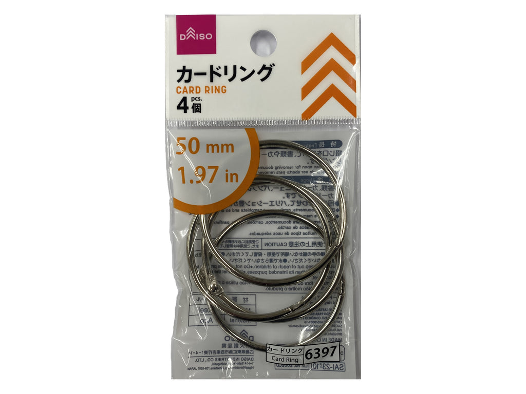 カードリング ダイソー(DAISO)