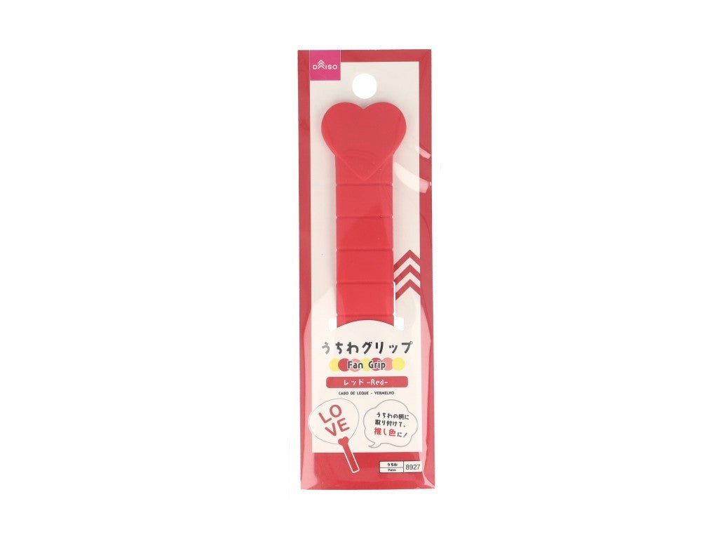 うちわグリップ（レッド） ダイソー(DAISO)