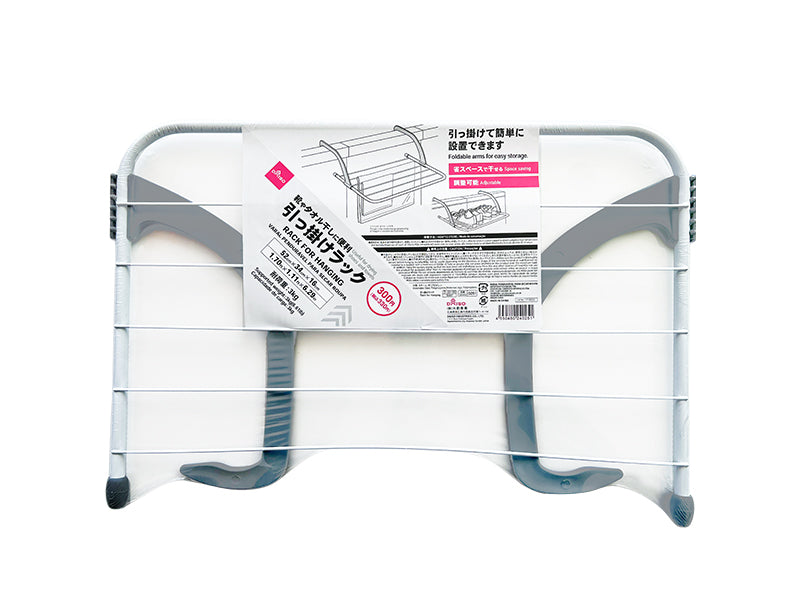 引っ掛けラック ダイソー(DAISO)