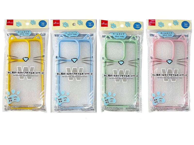 ねこ耳ホールタイプダブルガードケース（アイフォ－ン用、１４Ｐｒｏ＆１３Ｐｒｏ） ダイソー(DAISO)