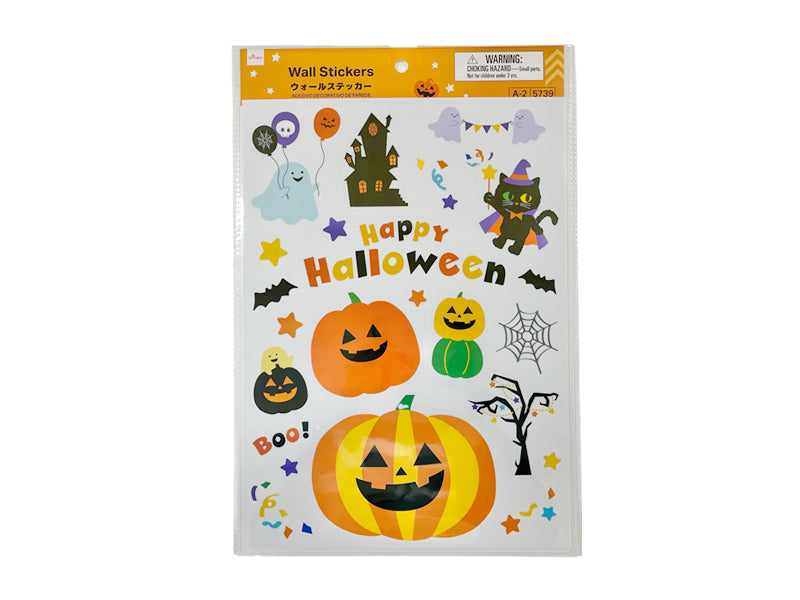 ウォールステッカー（ハロウィン） ダイソー(DAISO)