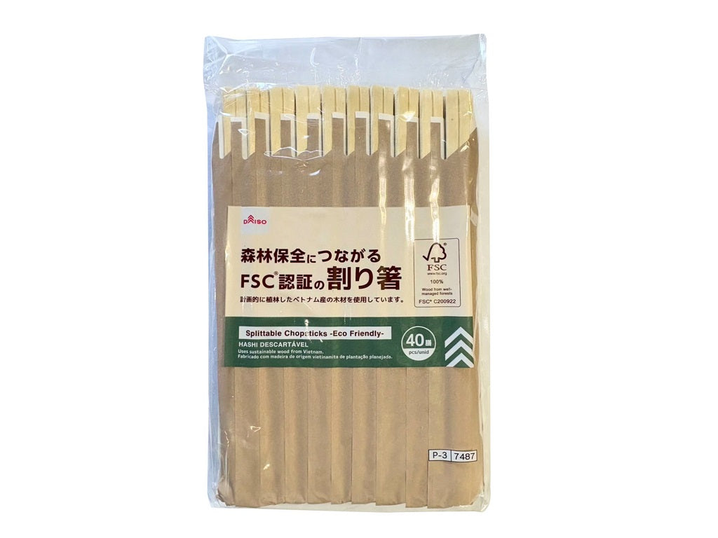 元禄箸（４０膳、袋入） ダイソー(DAISO)