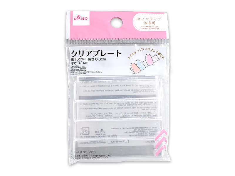 ネイルチップ用クリアプレート（２０枚） ダイソー(DAISO)