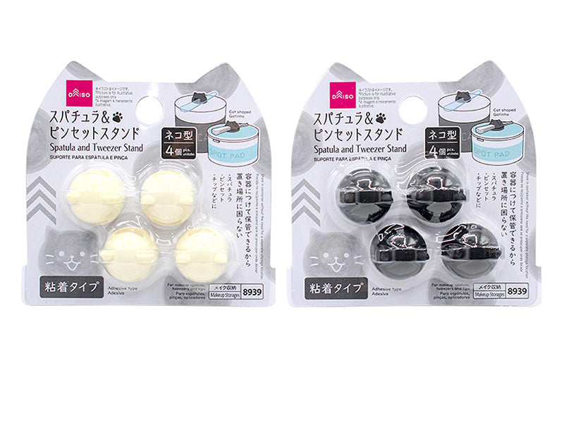 スパチュラ＆ピンセットスタンド（ネコ型、４個） ダイソー(DAISO)