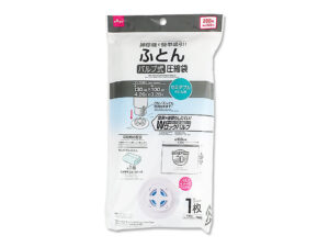 ふとん圧縮袋（バルブ式） ダイソー(DAISO)