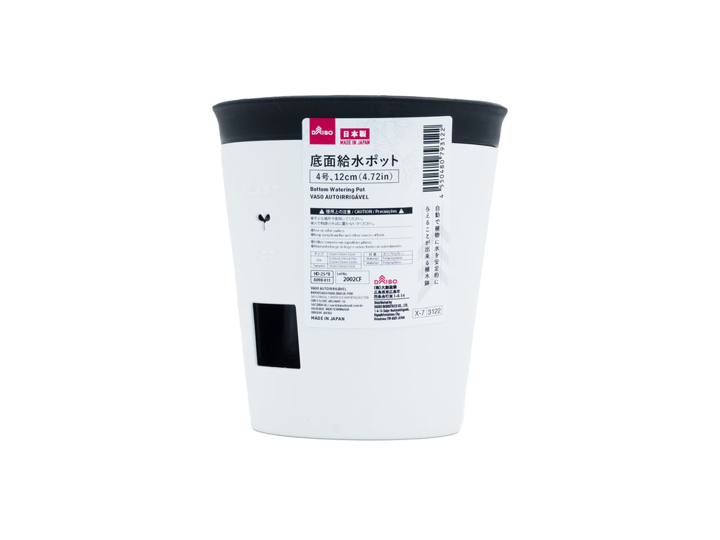 底面給水ポット ダイソー(DAISO)