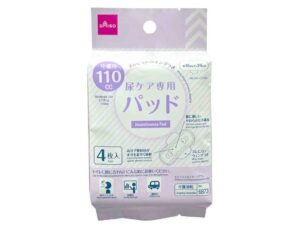 尿ケア専用パッド（中量用、４枚） ダイソー(DAISO)