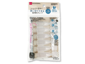 小分けに出来る詰め替えチューブ（ｆｕｎ ｔｒｉｐ、６連） ダイソー(DAISO)