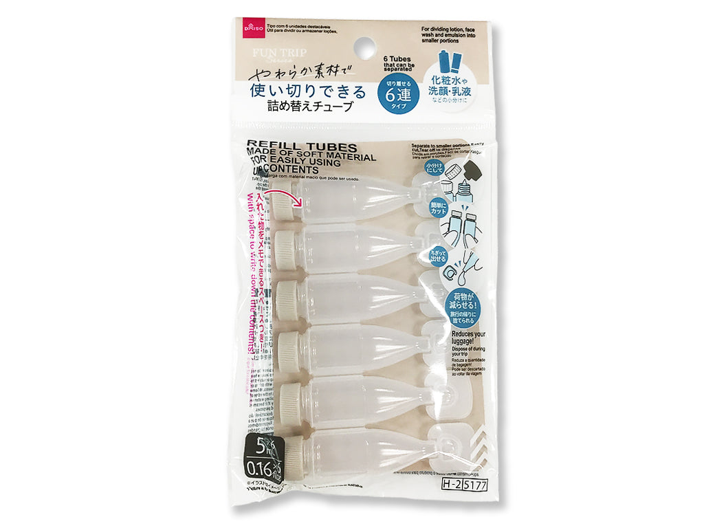 小分けに出来る詰め替えチューブ（ｆｕｎ ｔｒｉｐ、６連） ダイソー(DAISO)