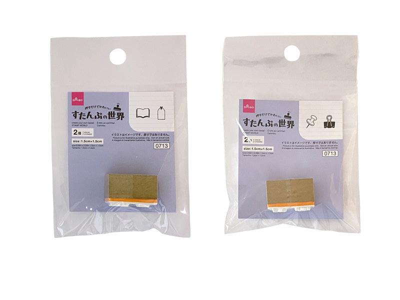 すたんぷの世界（２個入、文具） ダイソー(DAISO)