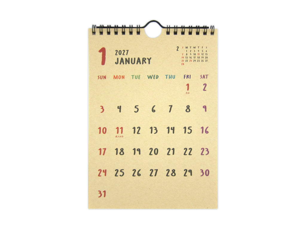 ２０２７年壁掛けカレンダー（Ａ５、リング、カラー、クラフト） ダイソー(DAISO)
