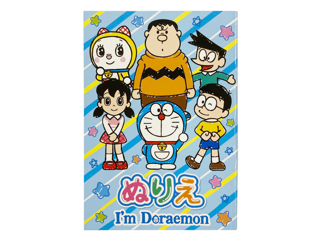 ぬりえ（ＩａｍＤｏｒａｅｍｏｎ） ダイソー(DAISO)