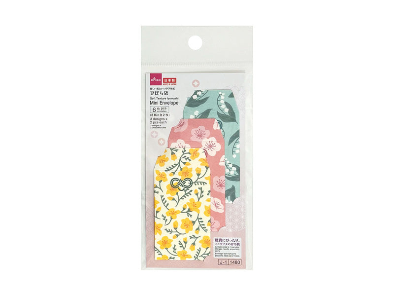ぽち袋（豆ぽち、はな） ダイソー(DAISO)