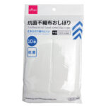 抗菌不織布おしぼり 平型 １０本 ダイソー(DAISO)