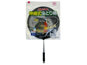 伸縮式虫とり網 ダイソー(DAISO)