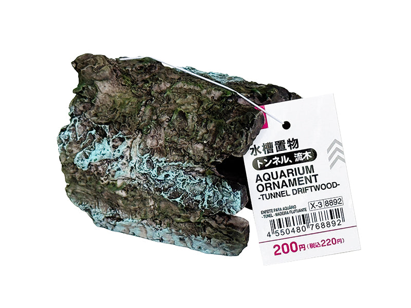 水槽置物（トンネル、流木） ダイソー(DAISO)