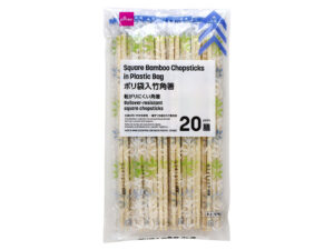 ポリ袋入竹角箸（２０膳） ダイソー(DAISO)