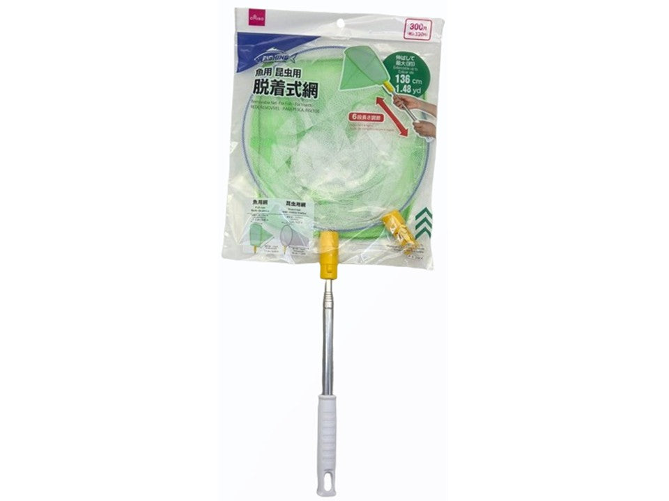 脱着式網（魚用、昆虫用） ダイソー(DAISO)
