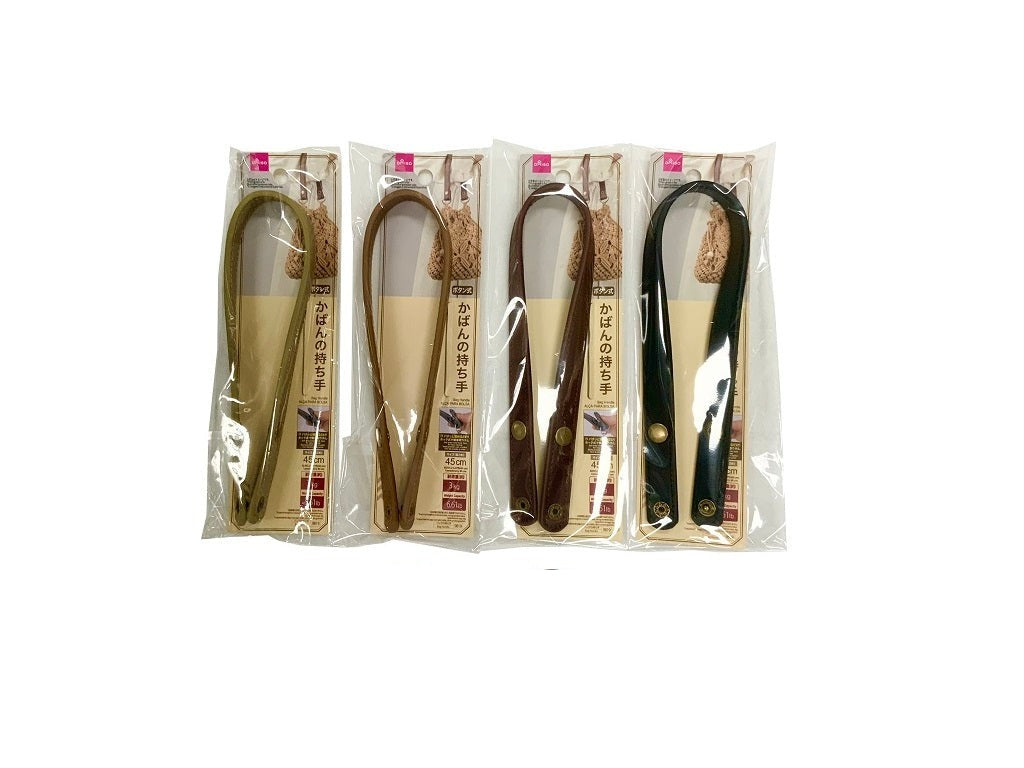 かばんの持ち手（ボタン式） ダイソー(DAISO)