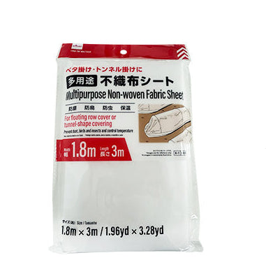 多用途不織布シート ダイソー(DAISO)