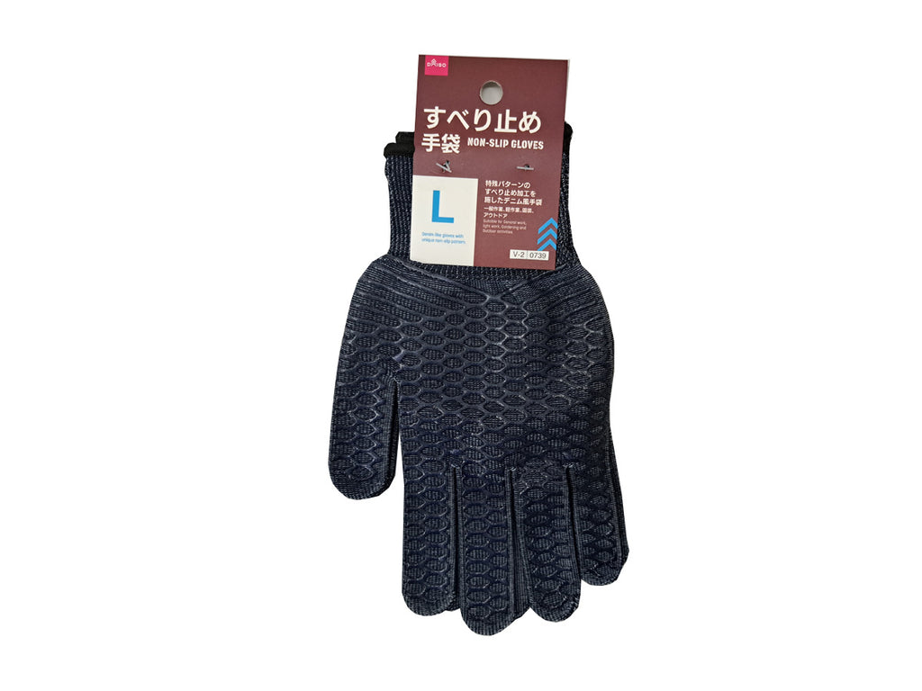 すべり止め手袋（Ｌ） ダイソー(DAISO)