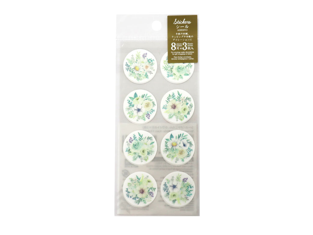シール（ボタニカル、ホワイト、８片×３枚） ダイソー(DAISO)