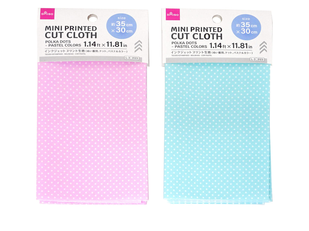 インクジェットプリント生地（ぬい服用、ドット、パステルカラー） ダイソー(DAISO)
