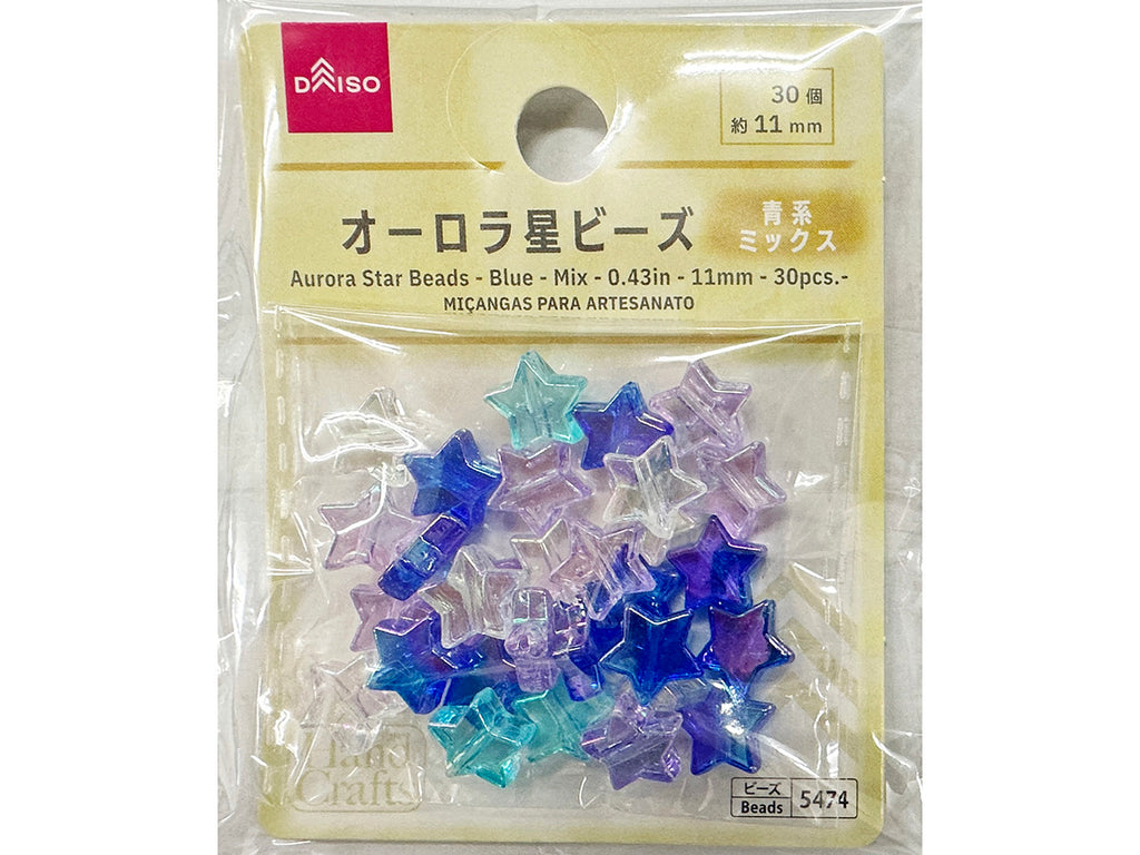 オーロラ星ビーズ（青系、ミックス、３０個） ダイソー(DAISO)