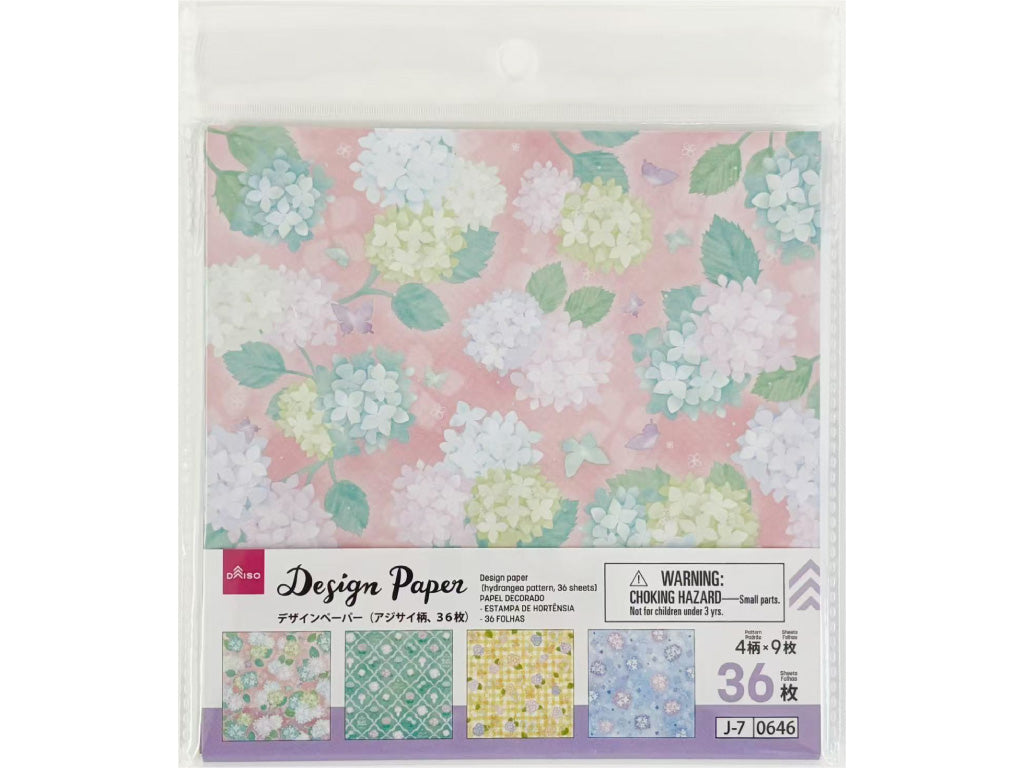 デザインペーパー（アジサイ柄、３６枚） ダイソー(DAISO)
