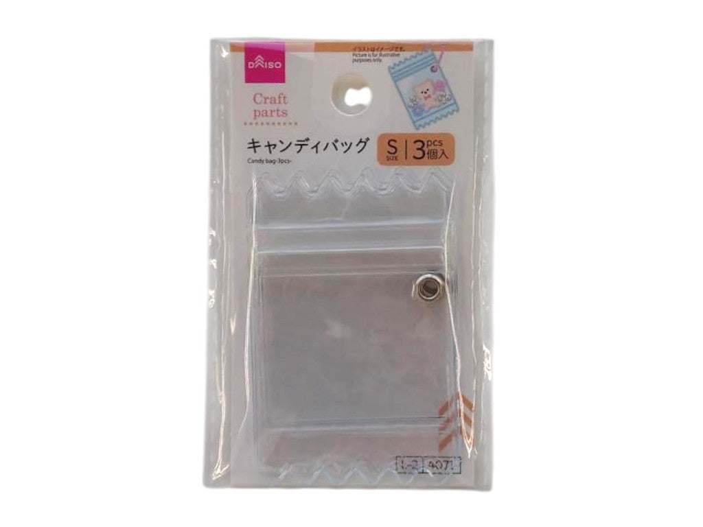 キャンディバッグ（３個） ダイソー(DAISO)