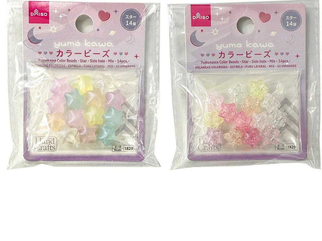 ゆめかわカラービーズ（スター、横穴、ミックス、１４個） ダイソー(DAISO)