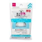 強力布用両面テープ ダイソー(DAISO)
