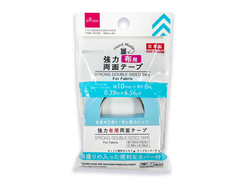 強力布用両面テープ ダイソー(DAISO)