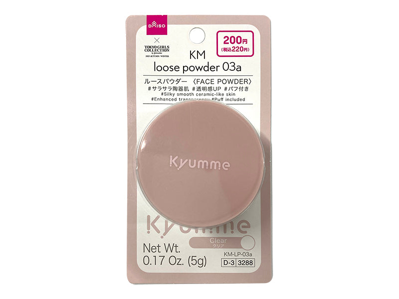 ＫＭ ルースパウダー ０３ａ ダイソー(DAISO)
