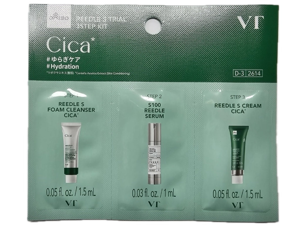 ＶＴリードルＳトライアル３ステップキット（ＣＩＣＡ） ダイソー(DAISO)