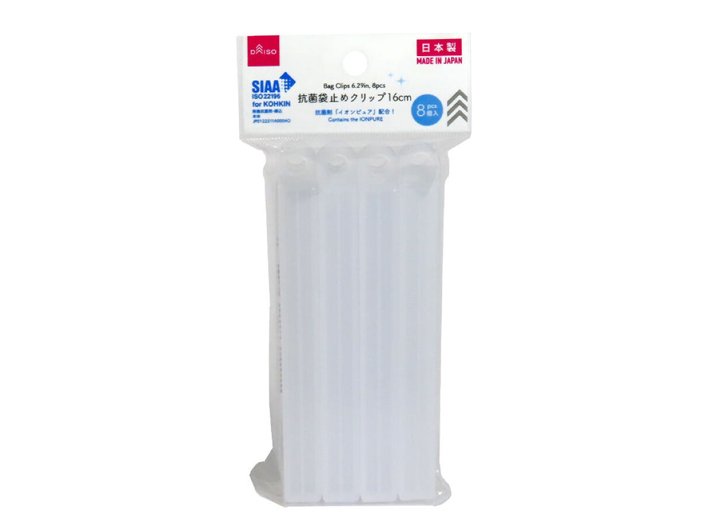 抗菌袋止めクリップ（８個） ダイソー(DAISO)