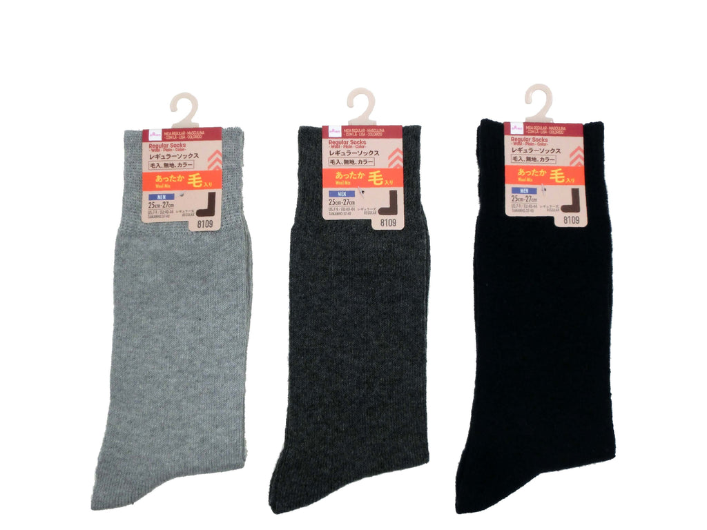 レギュラーソックス（メンズ、毛入、無地、カラー） ダイソー(DAISO)