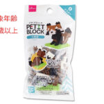 プチブロック（たぬき） ダイソー(DAISO)