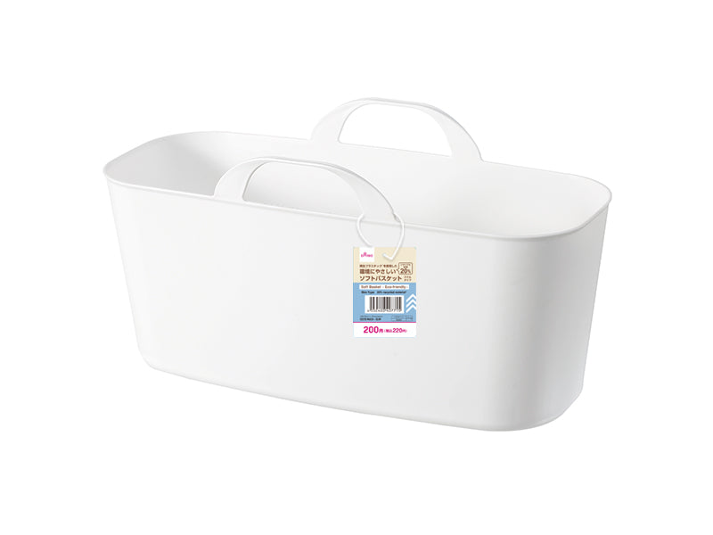 ソフトバスケット（スリムタイプ） ダイソー(DAISO)