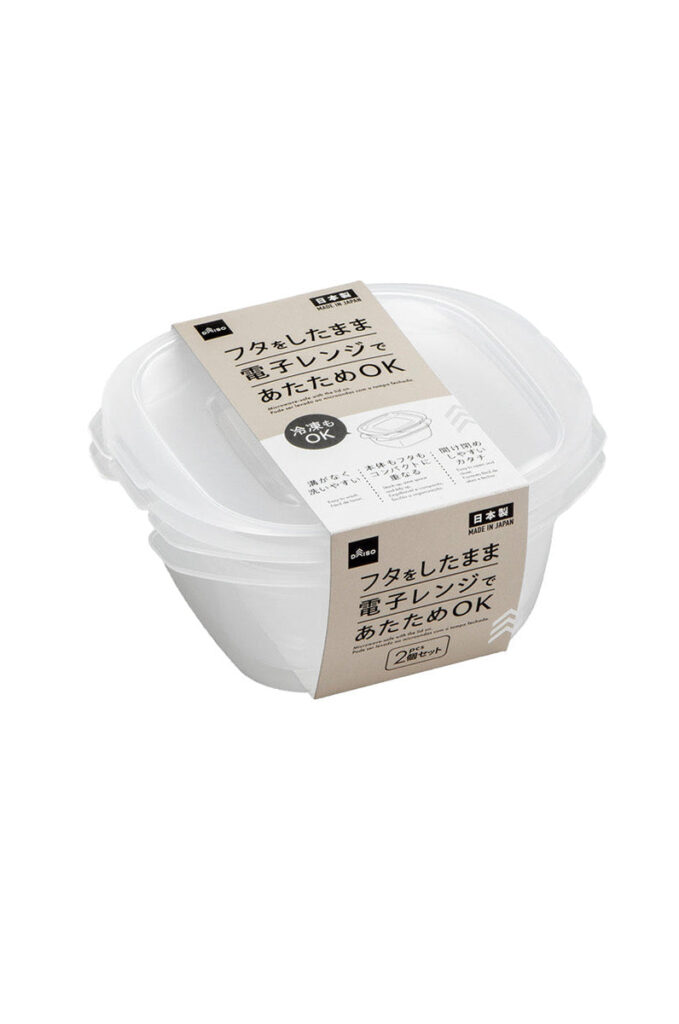クレルパック（２個、クリア） ダイソー(DAISO)