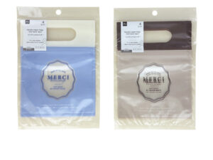 ジップハンドルバッグ（ＣＧＶベーシック、４枚） ダイソー(DAISO)